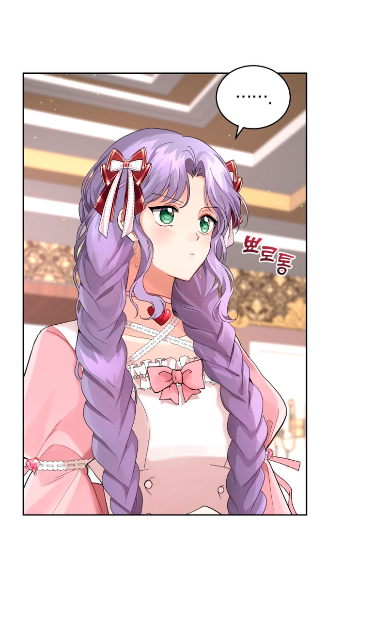 Soy la esposa del segundo protagonista corrompido Capítulo 9 - Página 65