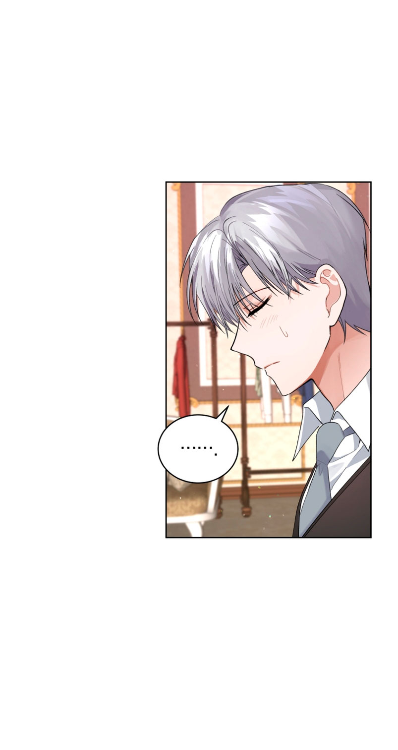 Soy la esposa del segundo protagonista corrompido Capítulo 9 - Página 68