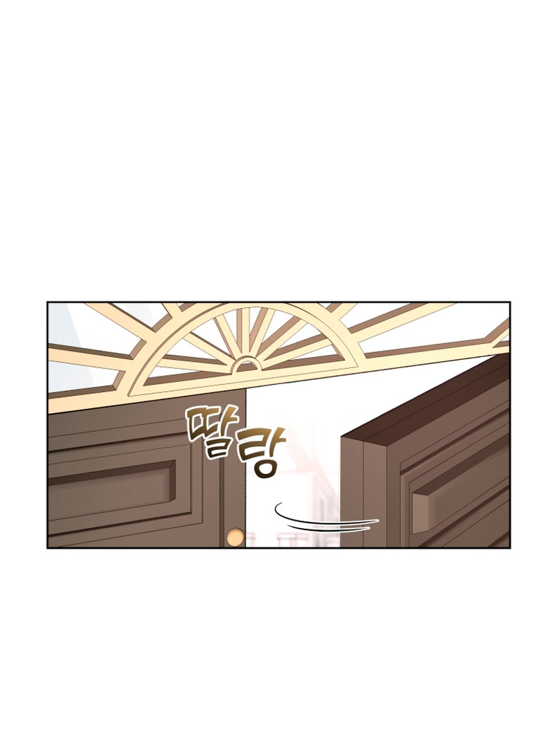 Soy la esposa del segundo protagonista corrompido Capítulo 9 - Página 70