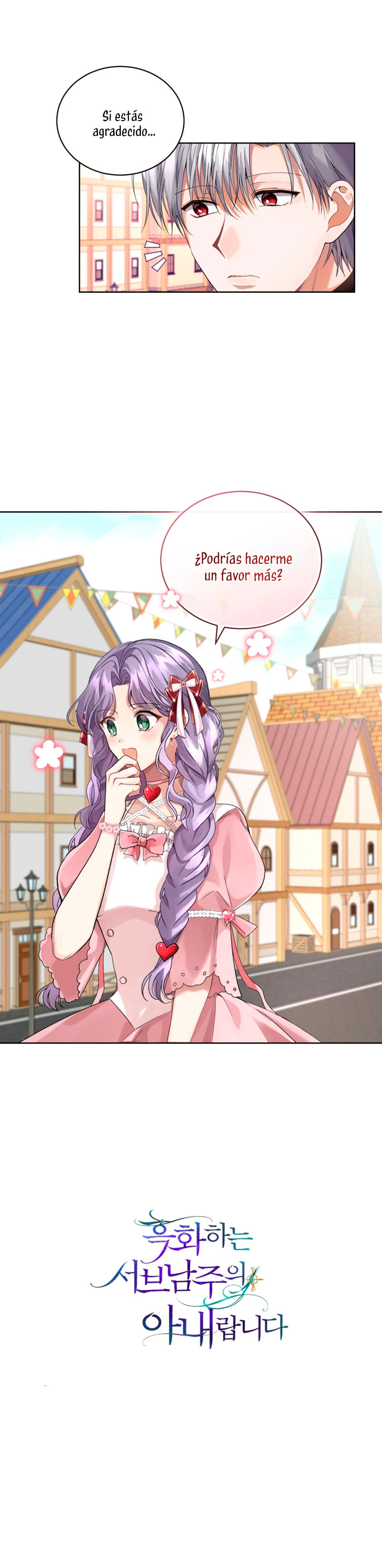 Soy la esposa del segundo protagonista corrompido Capítulo 9 - Página 72