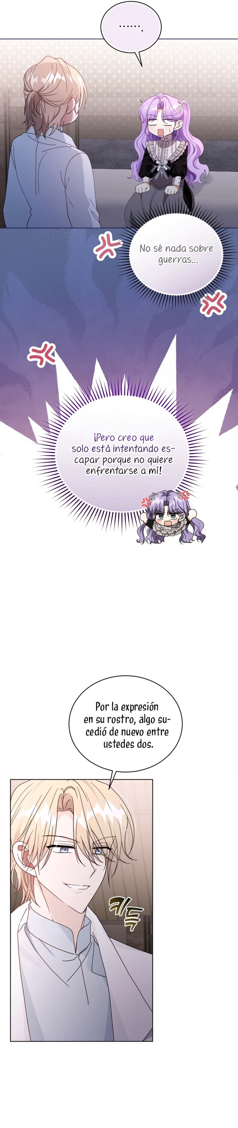 Soy la esposa del segundo protagonista corrompido Capítulo 90 - Página 23