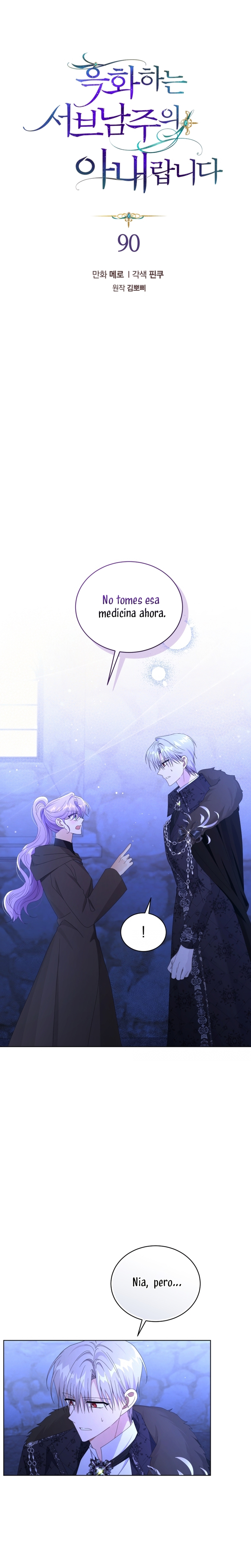 Soy la esposa del segundo protagonista corrompido Capítulo 90 - Página 4