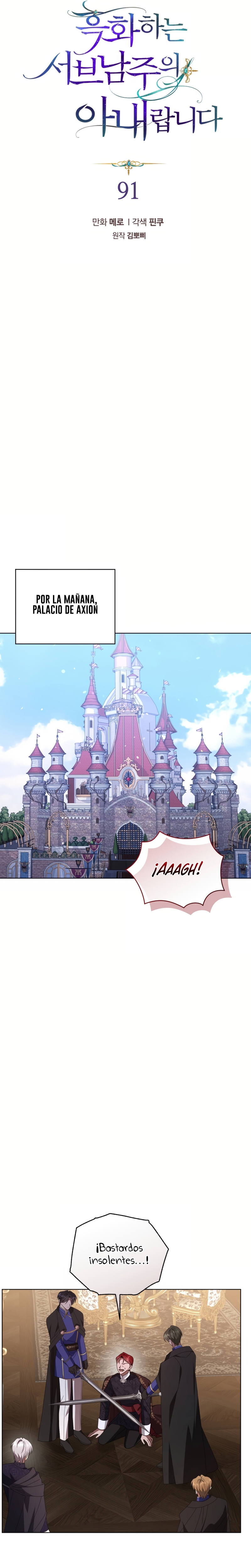 Soy la esposa del segundo protagonista corrompido Capítulo 91 - Página 13