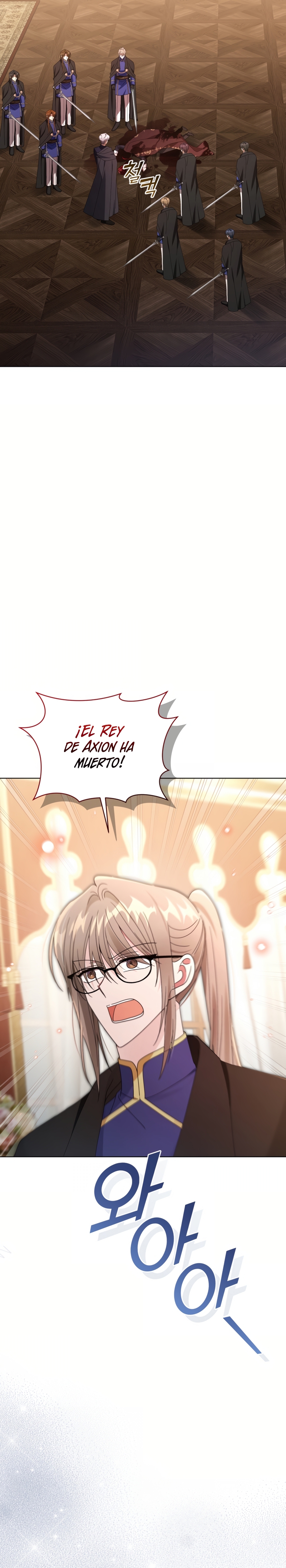 Soy la esposa del segundo protagonista corrompido Capítulo 91 - Página 17