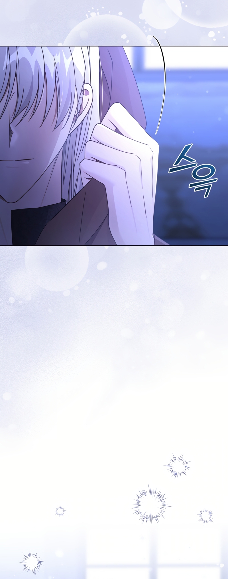 Soy la esposa del segundo protagonista corrompido Capítulo 91 - Página 6