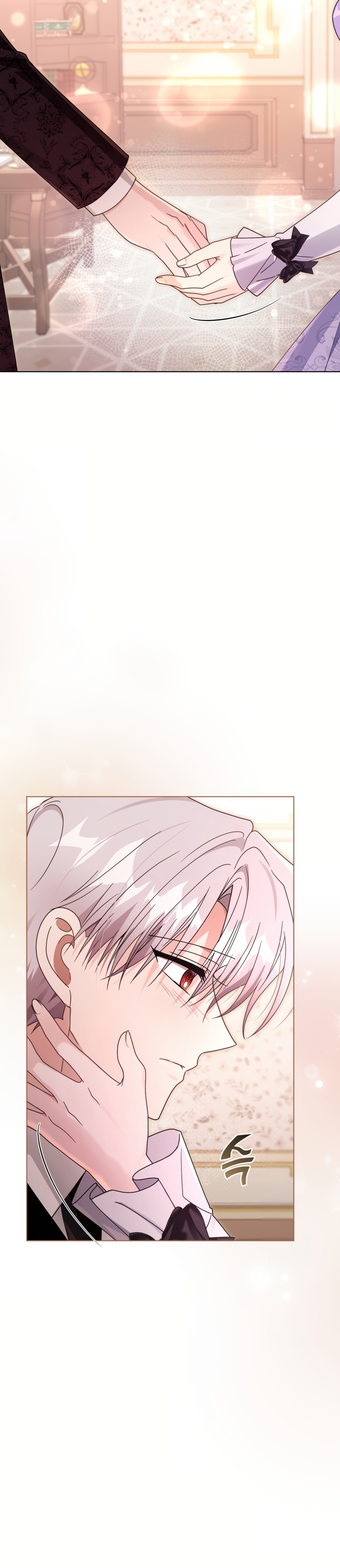 Soy la esposa del segundo protagonista corrompido Capítulo 93 - Página 20