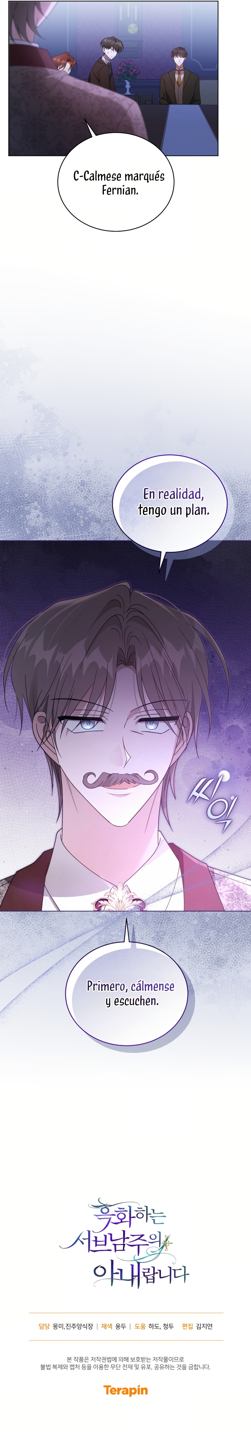 Soy la esposa del segundo protagonista corrompido Capítulo 93 - Página 29