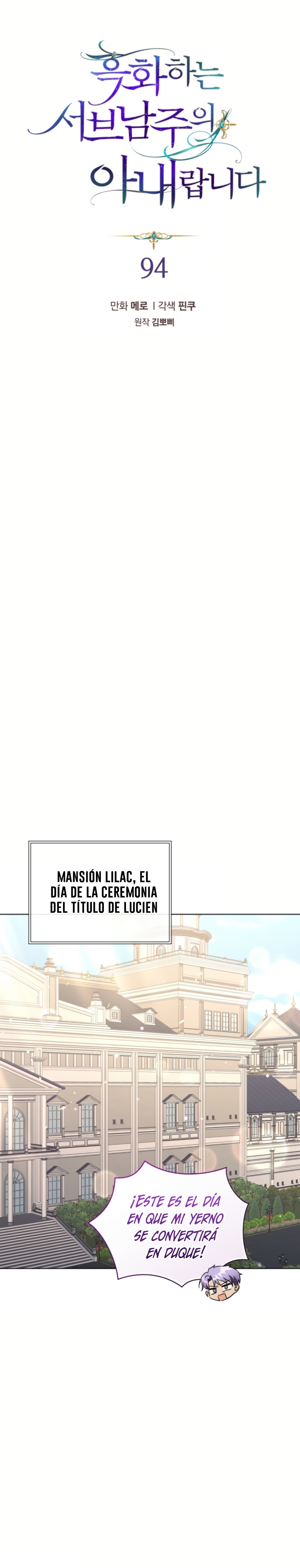 Soy la esposa del segundo protagonista corrompido Capítulo 94 - Página 10