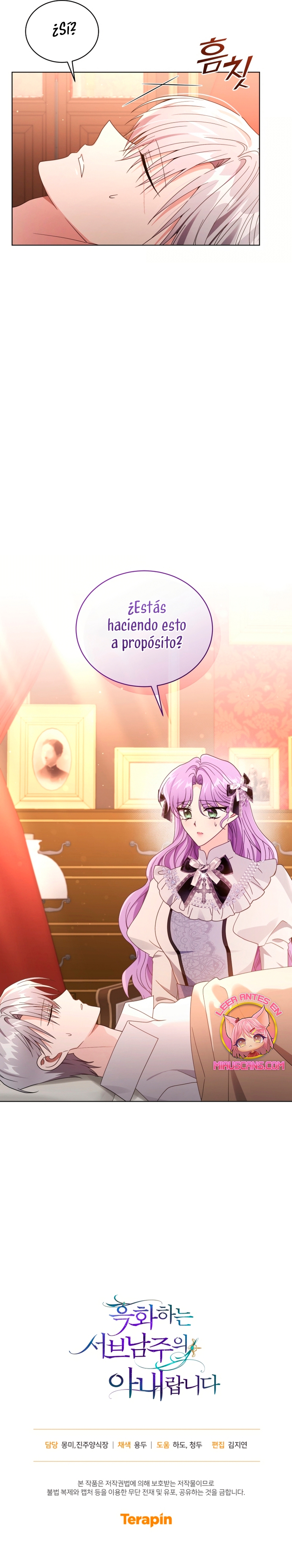 Soy la esposa del segundo protagonista corrompido Capítulo 95 - Página 31