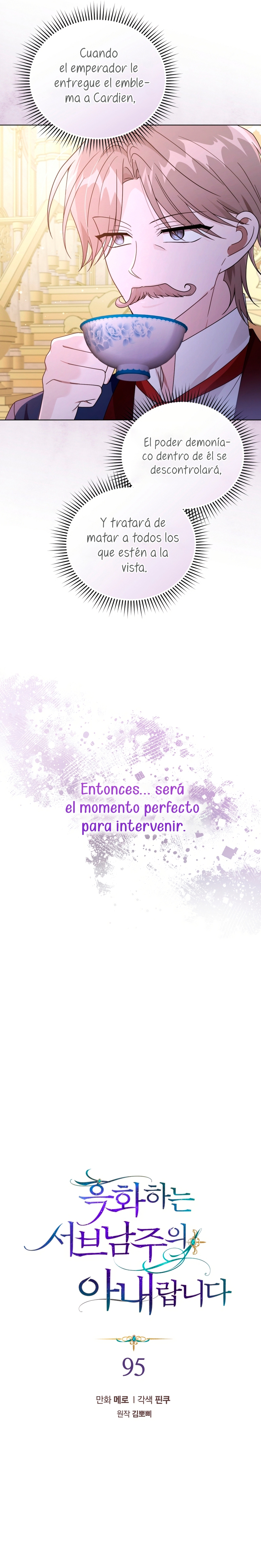 Soy la esposa del segundo protagonista corrompido Capítulo 95 - Página 5