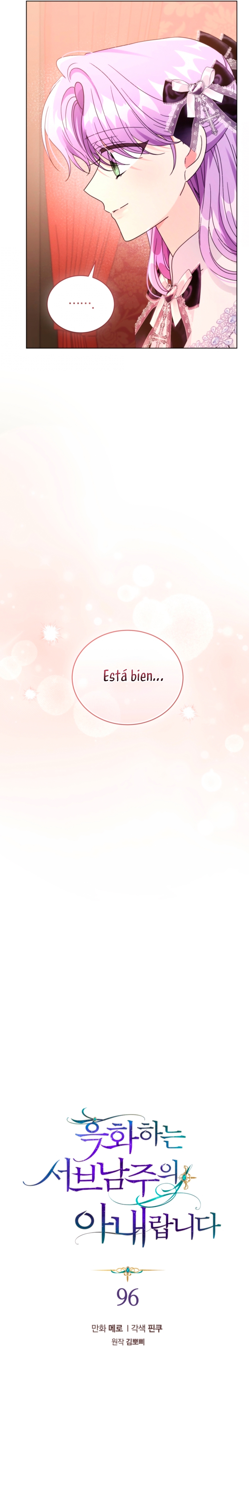 Soy la esposa del segundo protagonista corrompido Capítulo 96 - Página 9