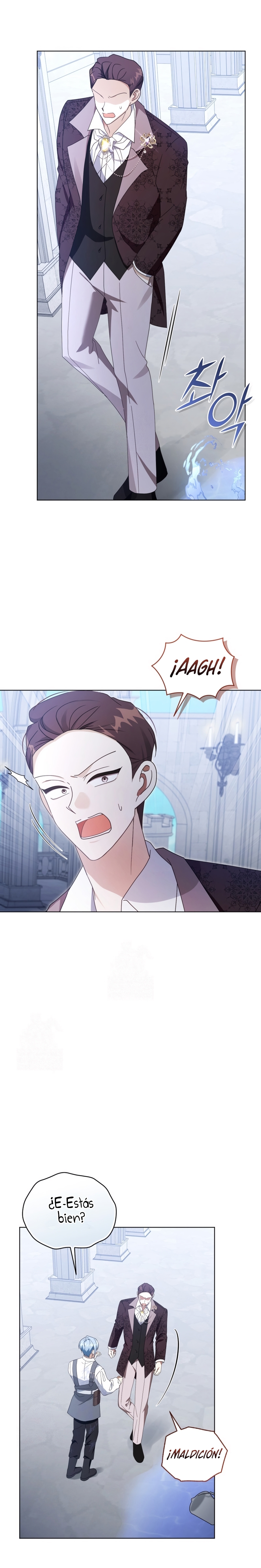 Soy la esposa del segundo protagonista corrompido Capítulo 98 - Página 24