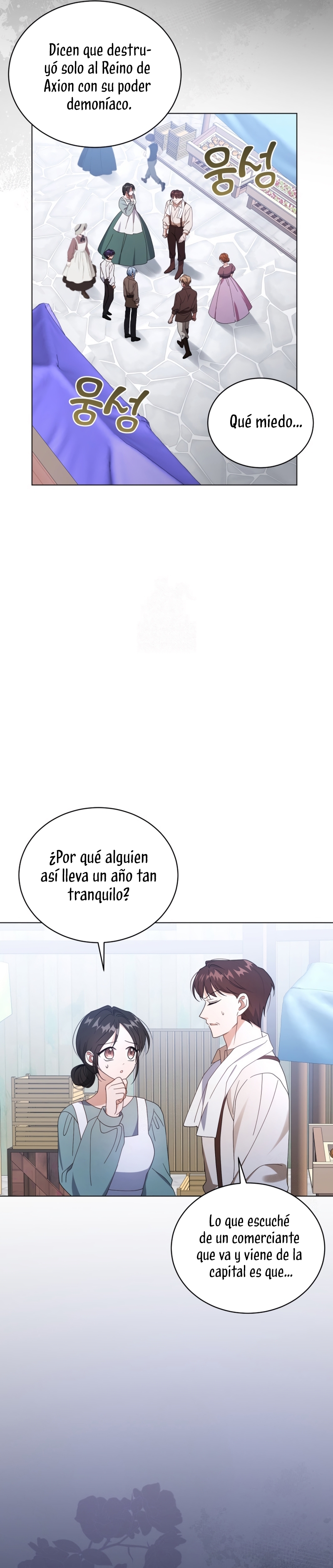 Soy la esposa del segundo protagonista corrompido Capítulo 98 - Página 4