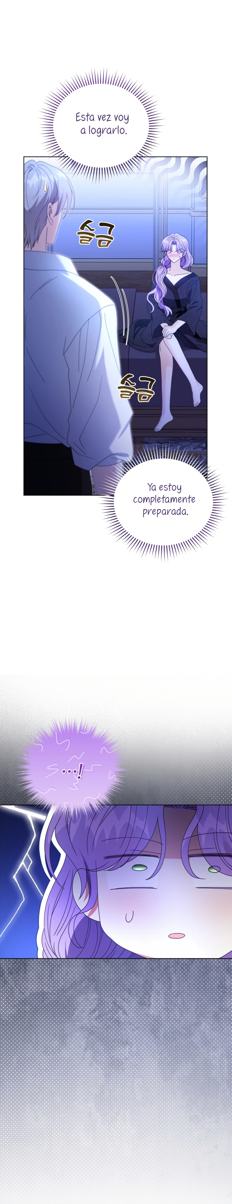 Soy la esposa del segundo protagonista corrompido Capítulo 99 - Página 19