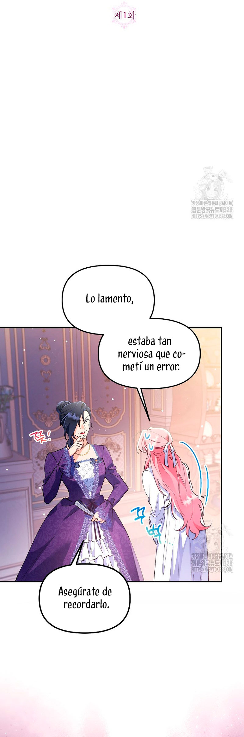 ¿Pensé que eras un esposo con tiempo limitado? Capítulo 1 - Página 10