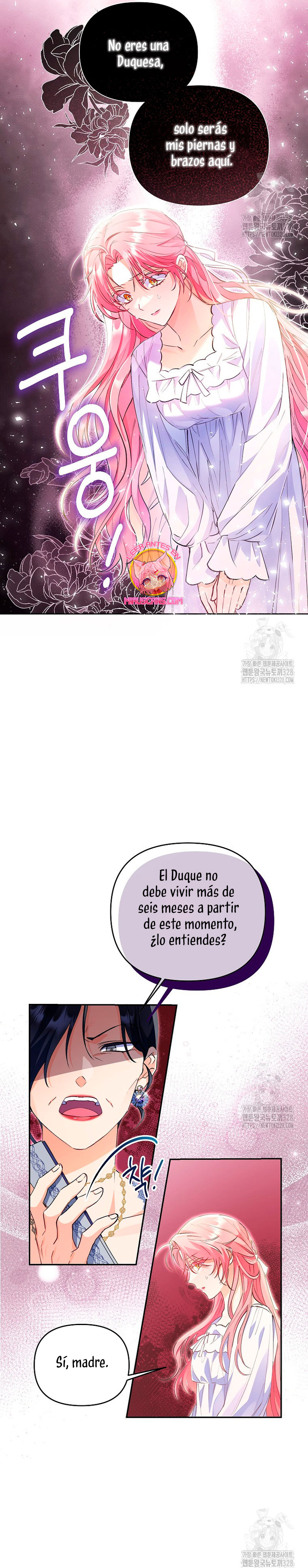 ¿Pensé que eras un esposo con tiempo limitado? Capítulo 1 - Página 11
