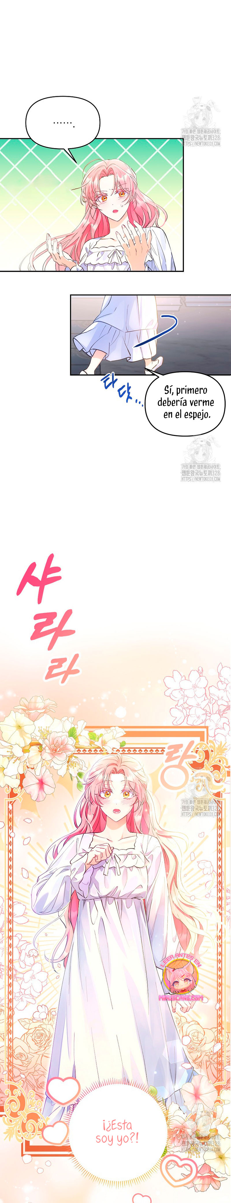 ¿Pensé que eras un esposo con tiempo limitado? Capítulo 1 - Página 13