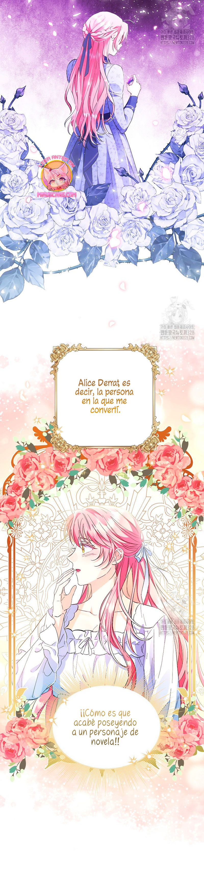 ¿Pensé que eras un esposo con tiempo limitado? Capítulo 1 - Página 21