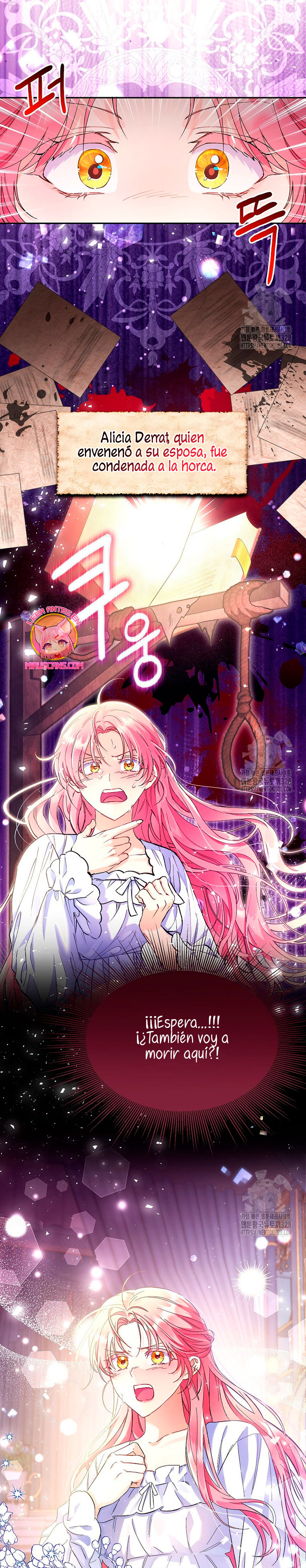 ¿Pensé que eras un esposo con tiempo limitado? Capítulo 1 - Página 28