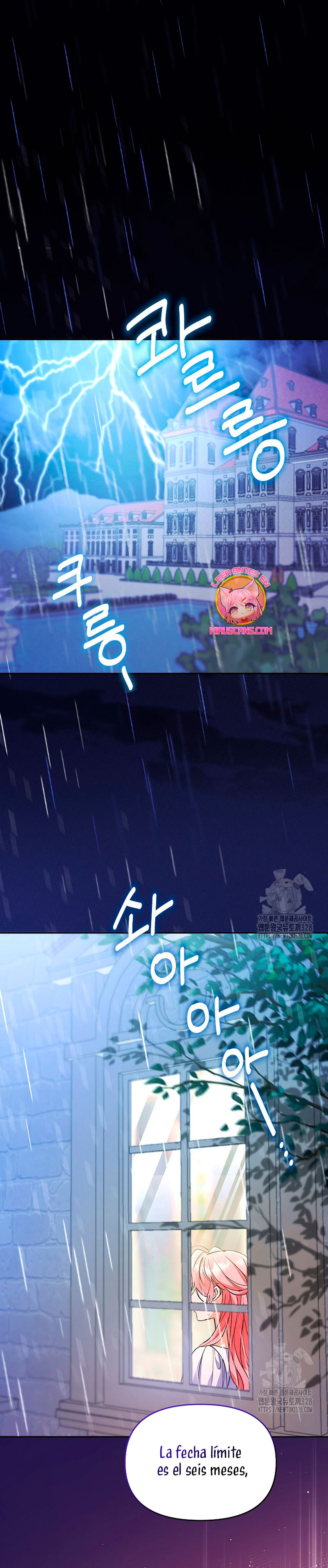 ¿Pensé que eras un esposo con tiempo limitado? Capítulo 1 - Página 3