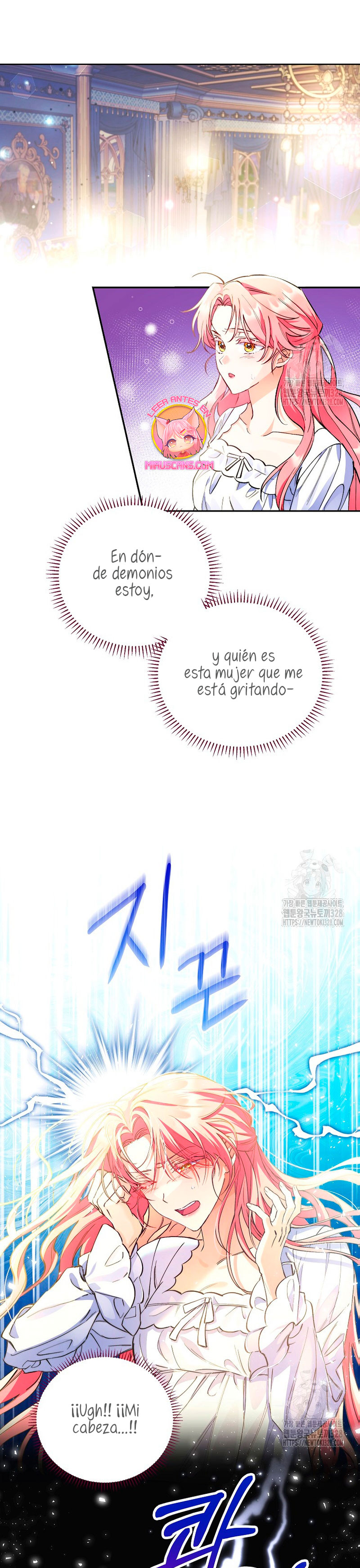 ¿Pensé que eras un esposo con tiempo limitado? Capítulo 1 - Página 6