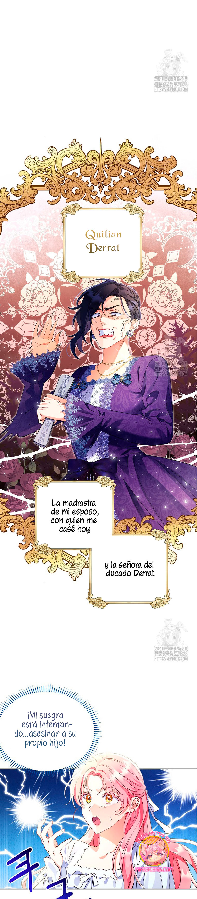 ¿Pensé que eras un esposo con tiempo limitado? Capítulo 1 - Página 8