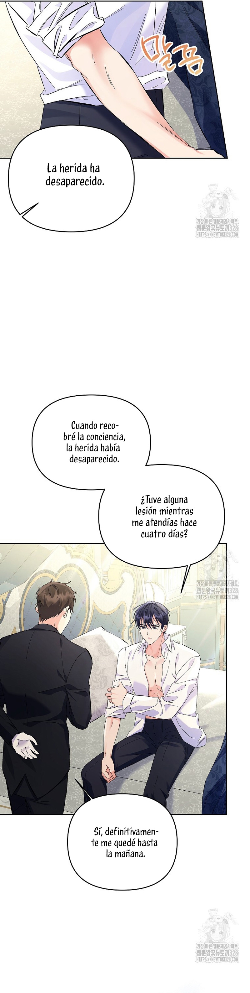 ¿Pensé que eras un esposo con tiempo limitado? Capítulo 10 - Página 11