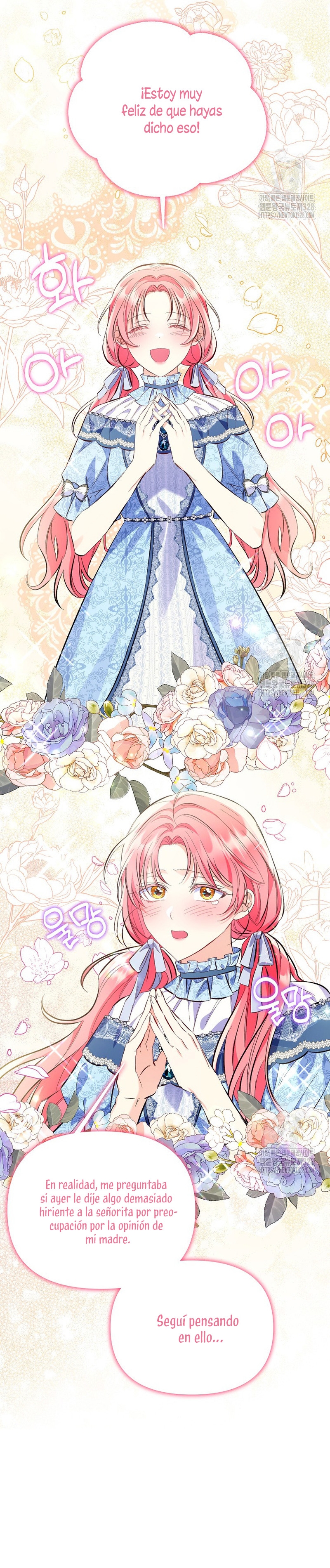 ¿Pensé que eras un esposo con tiempo limitado? Capítulo 10 - Página 22