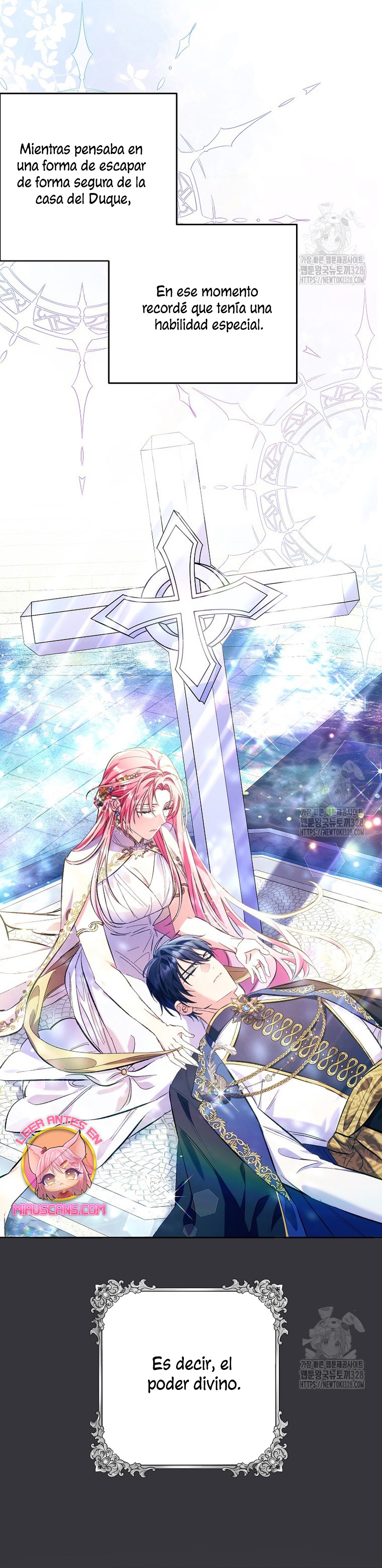 ¿Pensé que eras un esposo con tiempo limitado? Capítulo 10 - Página 27