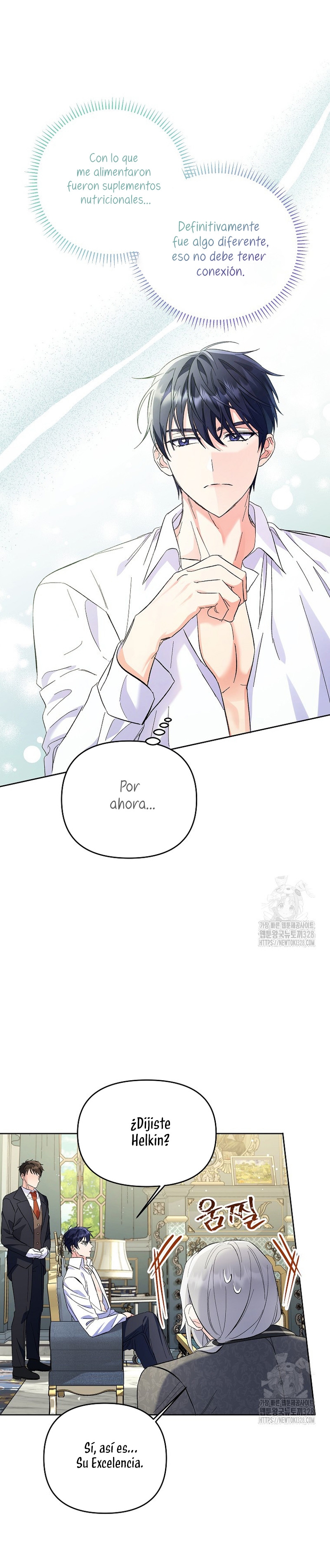 ¿Pensé que eras un esposo con tiempo limitado? Capítulo 10 - Página 3