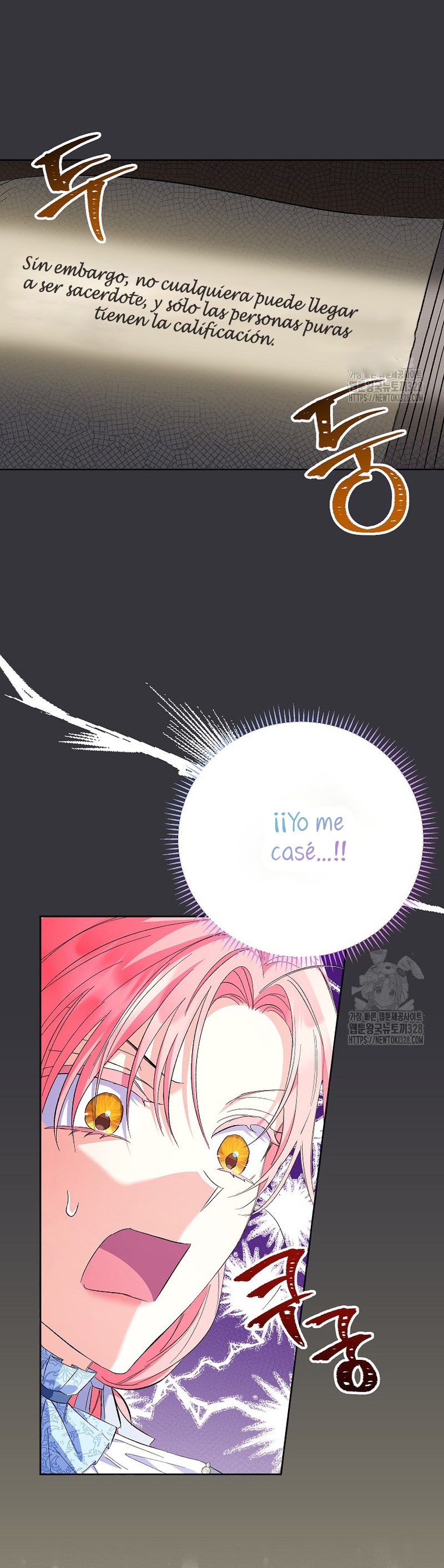 ¿Pensé que eras un esposo con tiempo limitado? Capítulo 10 - Página 30