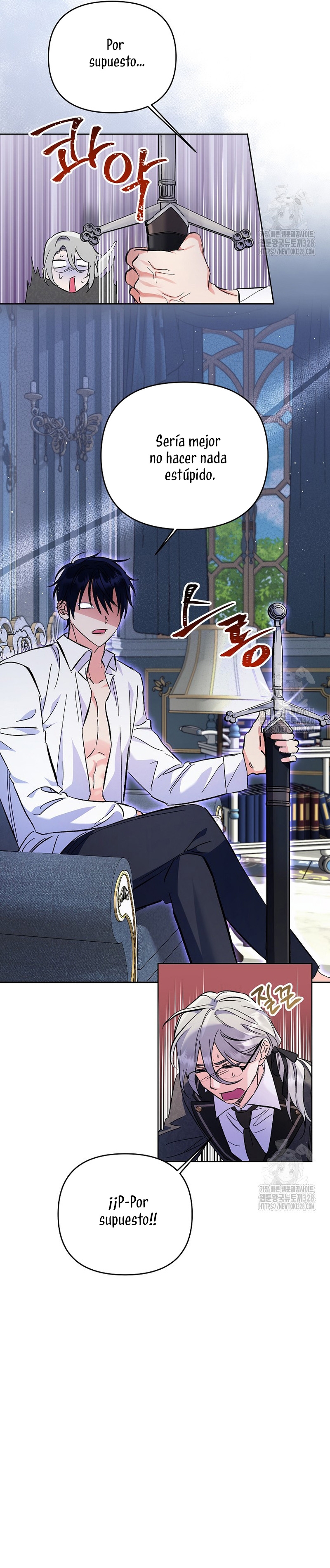 ¿Pensé que eras un esposo con tiempo limitado? Capítulo 10 - Página 5