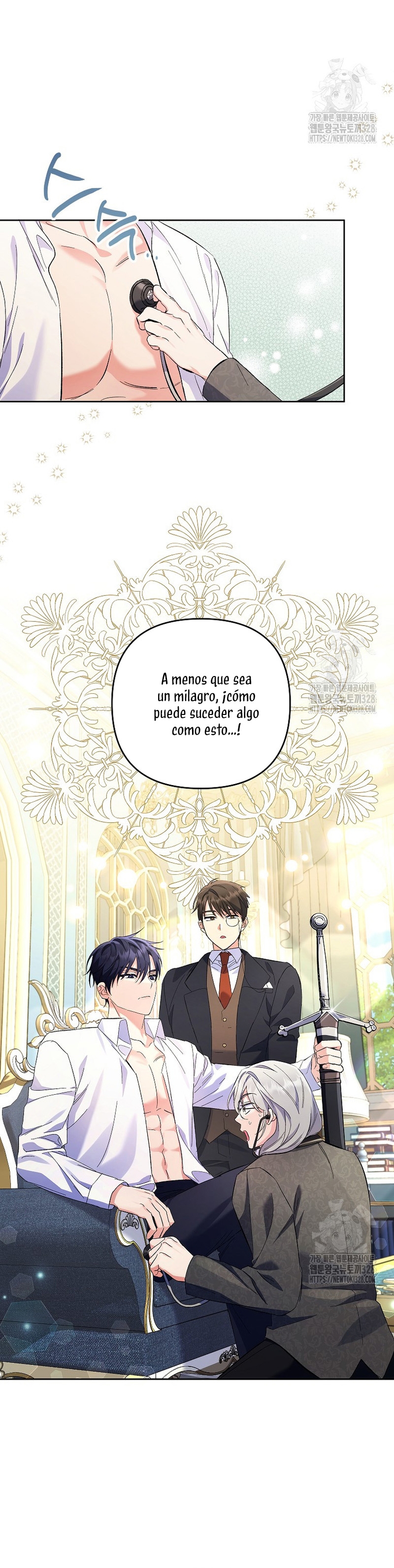 ¿Pensé que eras un esposo con tiempo limitado? Capítulo 10 - Página 6