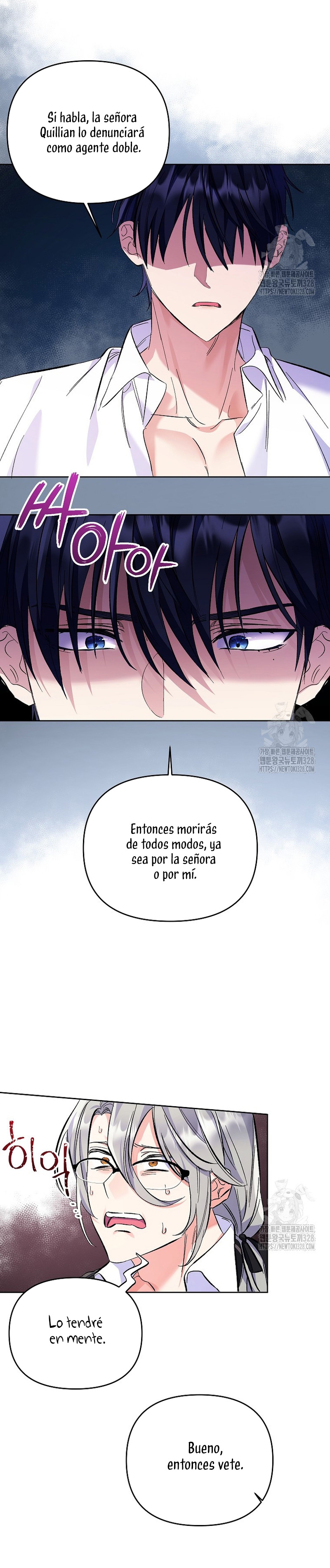 ¿Pensé que eras un esposo con tiempo limitado? Capítulo 10 - Página 9