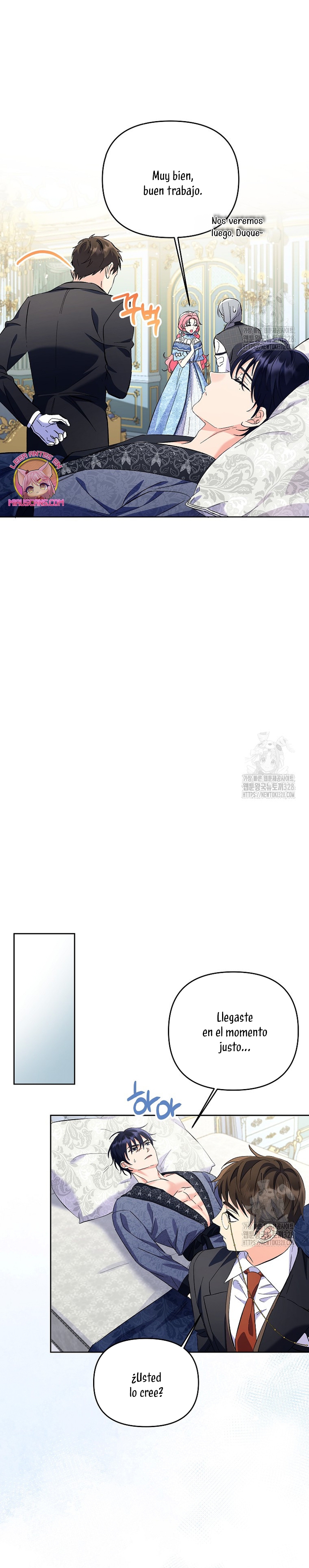 ¿Pensé que eras un esposo con tiempo limitado? Capítulo 11 - Página 17