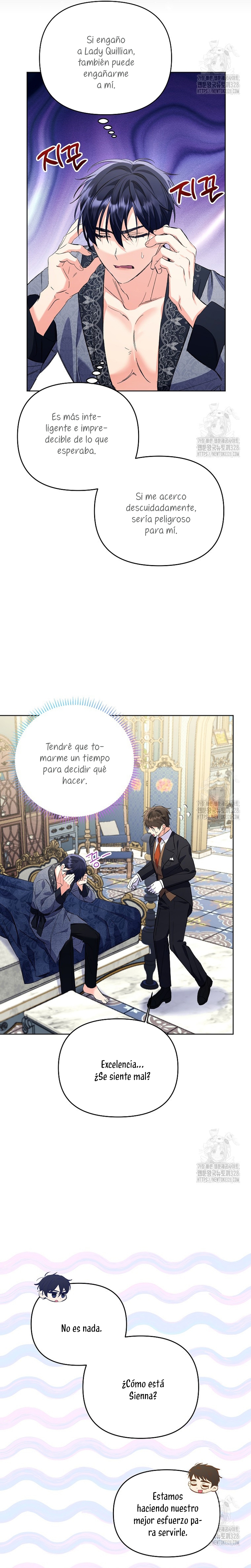 ¿Pensé que eras un esposo con tiempo limitado? Capítulo 11 - Página 23