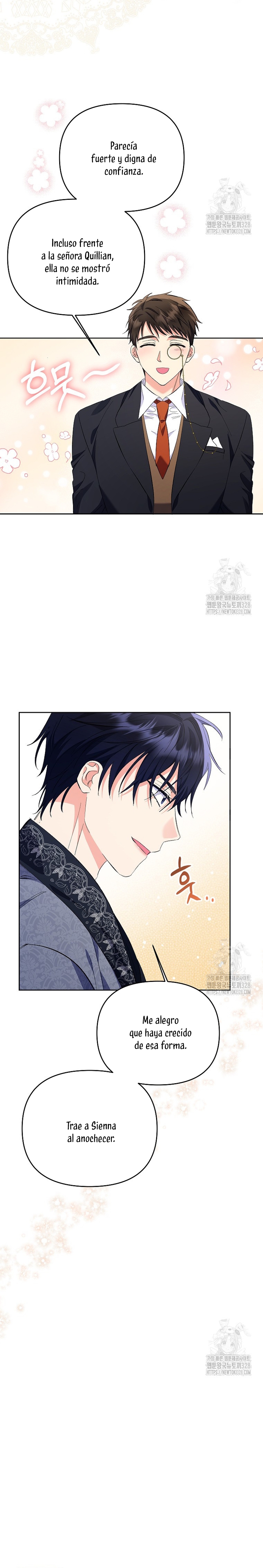 ¿Pensé que eras un esposo con tiempo limitado? Capítulo 11 - Página 25