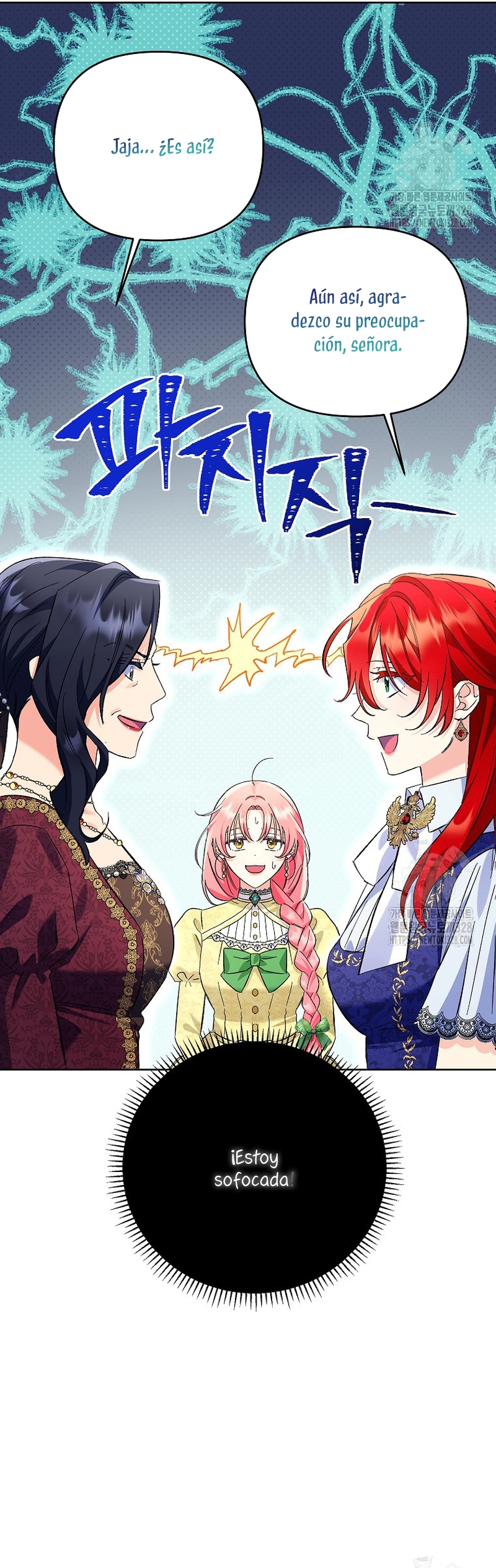 ¿Pensé que eras un esposo con tiempo limitado? Capítulo 12 - Página 11