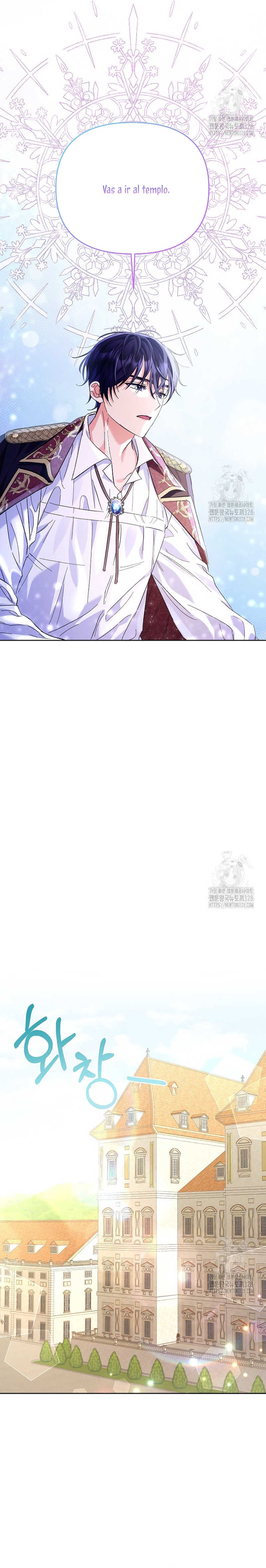 ¿Pensé que eras un esposo con tiempo limitado? Capítulo 12 - Página 9