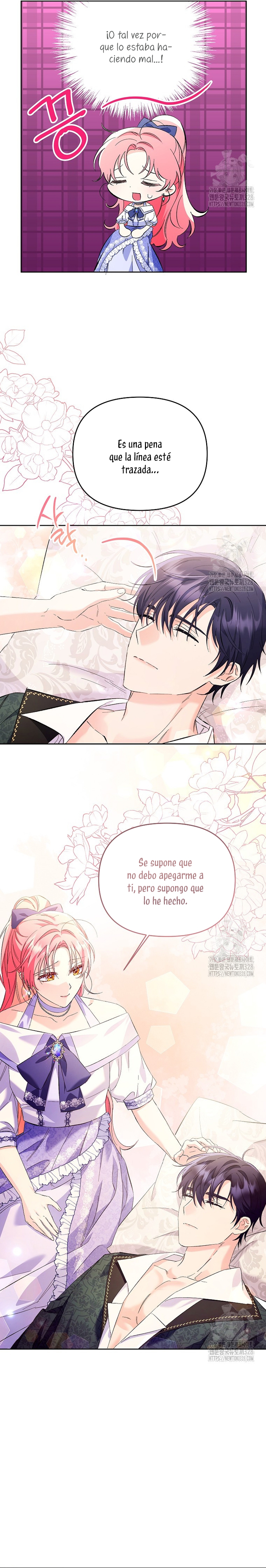 ¿Pensé que eras un esposo con tiempo limitado? Capítulo 13 - Página 13