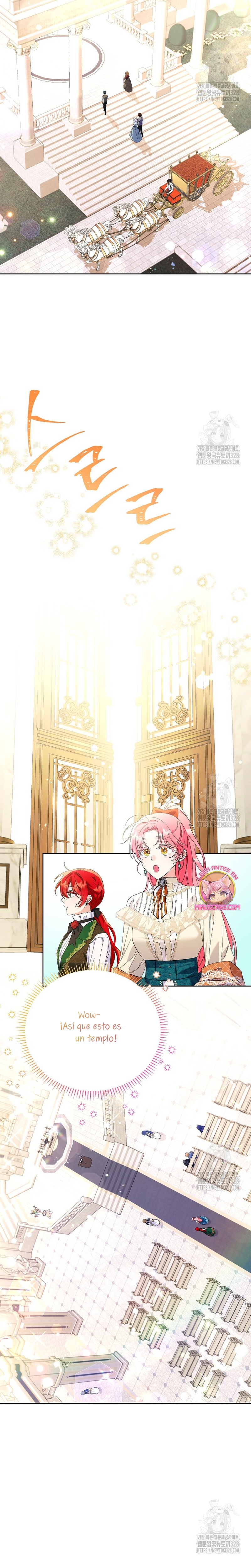 ¿Pensé que eras un esposo con tiempo limitado? Capítulo 13 - Página 21