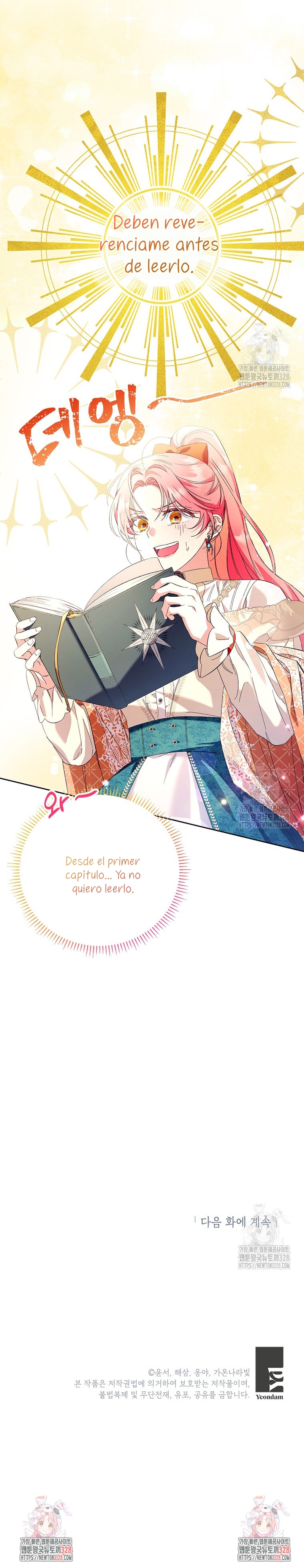 ¿Pensé que eras un esposo con tiempo limitado? Capítulo 13 - Página 28