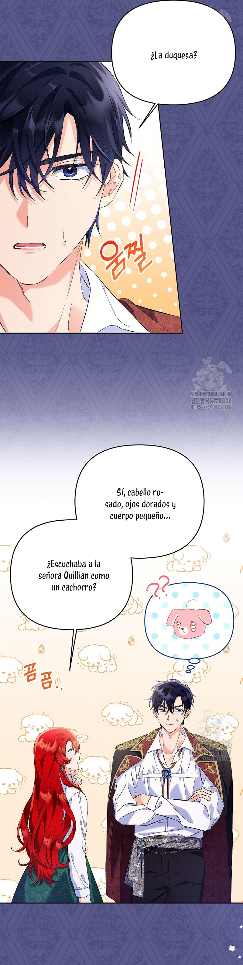 ¿Pensé que eras un esposo con tiempo limitado? Capítulo 13 - Página 5