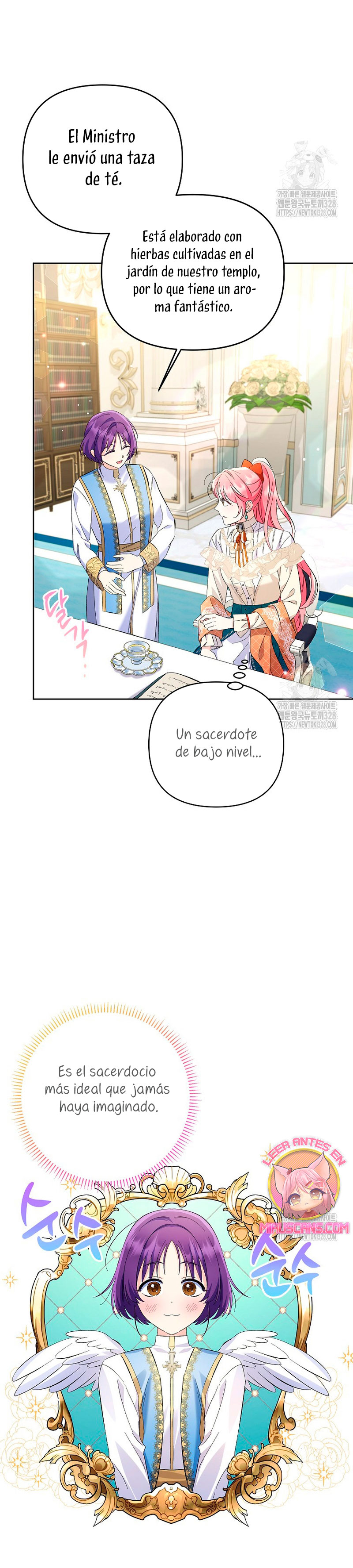 ¿Pensé que eras un esposo con tiempo limitado? Capítulo 14 - Página 14