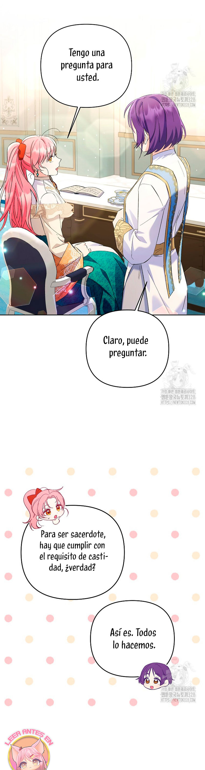 ¿Pensé que eras un esposo con tiempo limitado? Capítulo 14 - Página 15