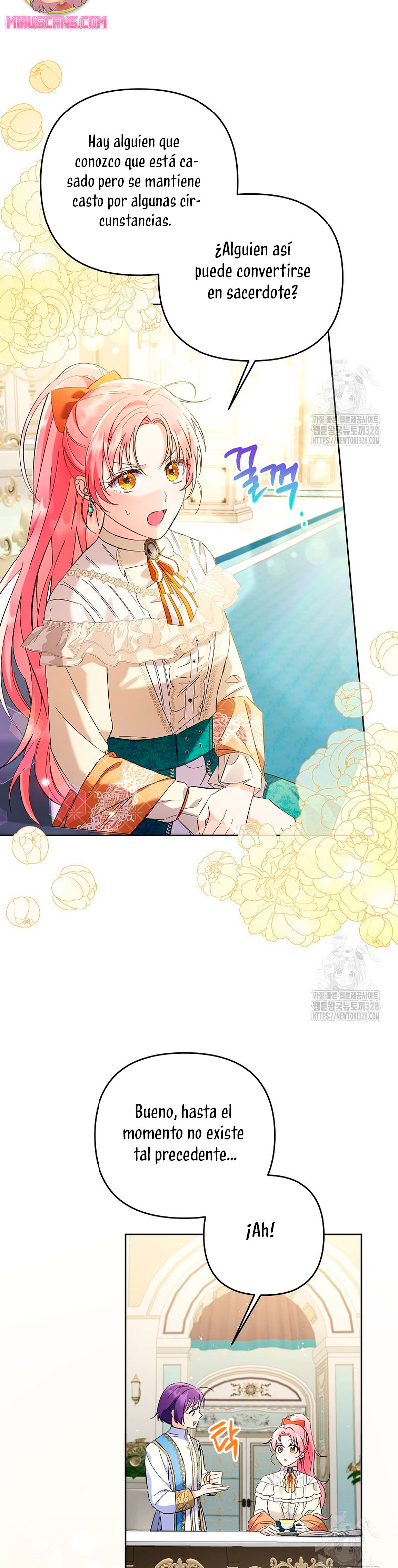 ¿Pensé que eras un esposo con tiempo limitado? Capítulo 14 - Página 16