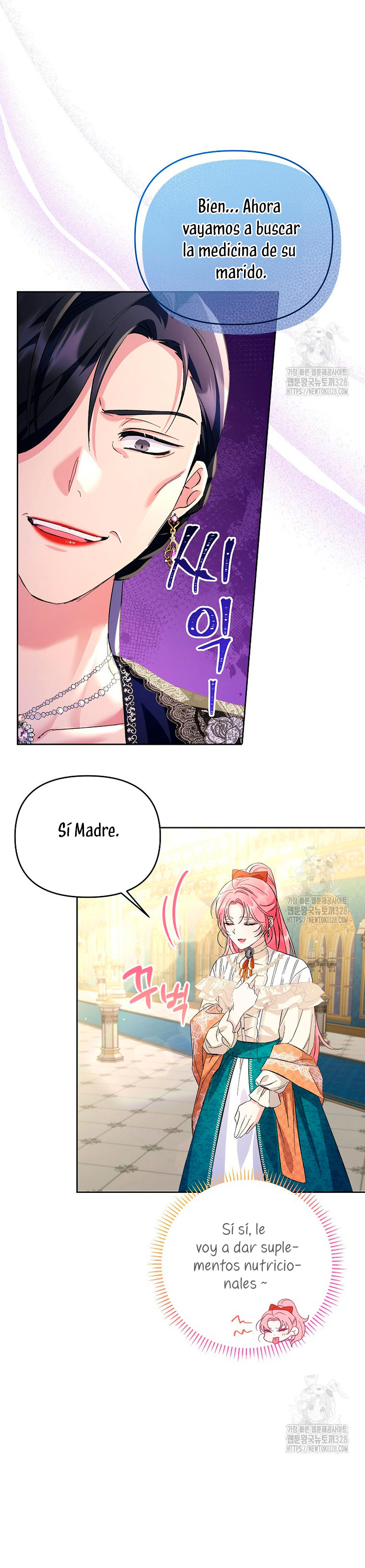 ¿Pensé que eras un esposo con tiempo limitado? Capítulo 14 - Página 26