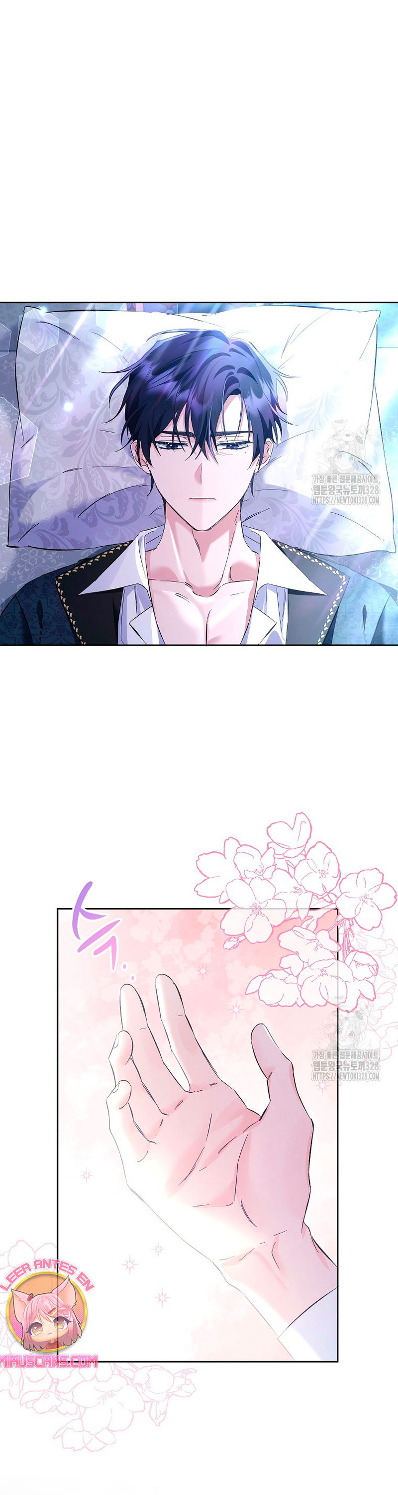 ¿Pensé que eras un esposo con tiempo limitado? Capítulo 14 - Página 29