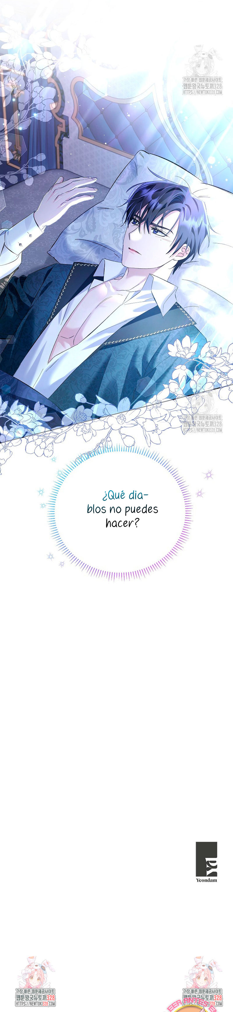 ¿Pensé que eras un esposo con tiempo limitado? Capítulo 14 - Página 30