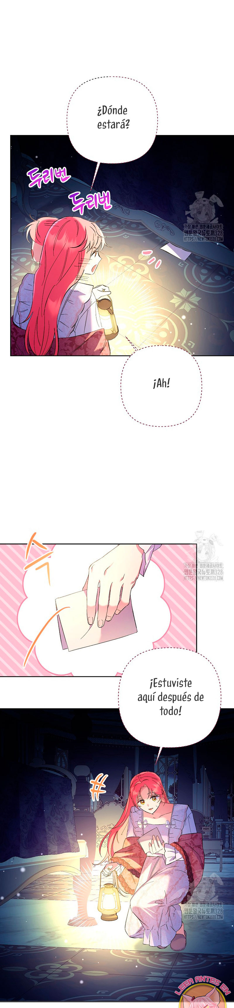 ¿Pensé que eras un esposo con tiempo limitado? Capítulo 15 - Página 25